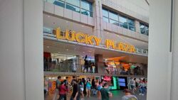 Lucky Plaza (D9), Shop House #572978221
